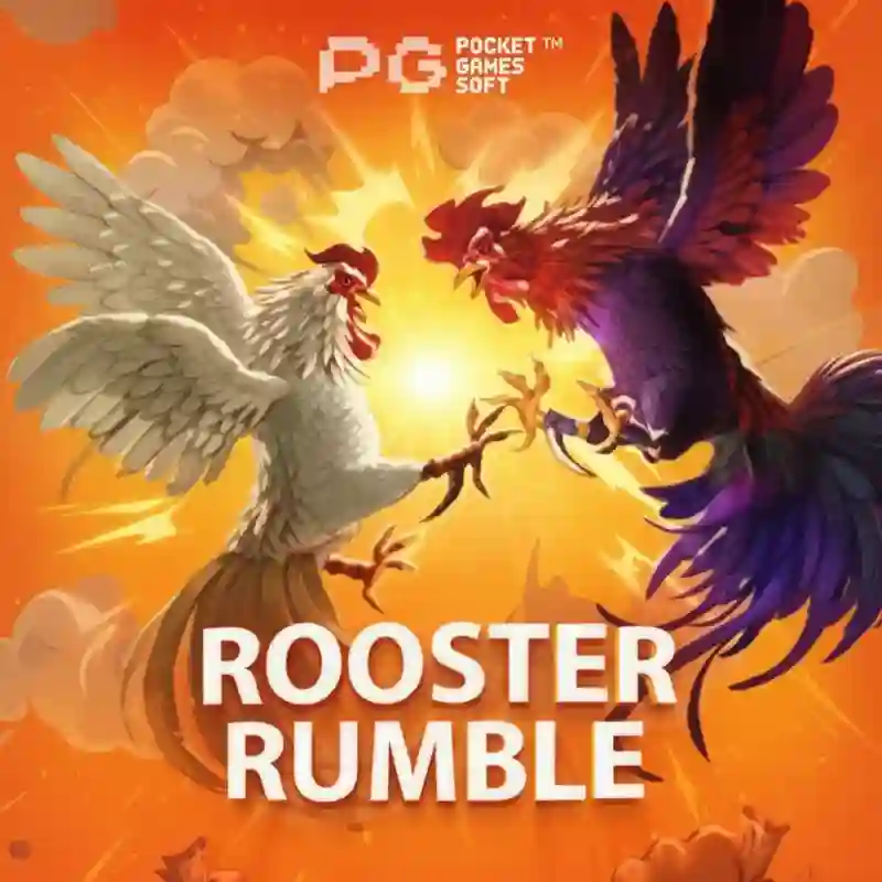 Rooster Rumble